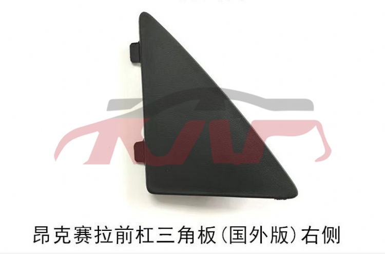 For Mazda 11142014-2016 Mazda 3-axela&nbsp;front Bumper Cover&nbsp;, Mazda 3 Carparts Price, Mazda  Cover-