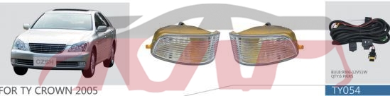 For Toyota 2652005 Crown&nbsp;fog Lamp&nbsp;, Toyota   Car Body Parts, Crown  Auto Parts Manufacturer-