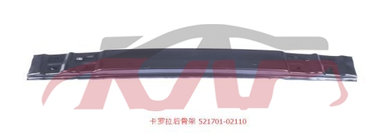 For Toyota 2112003 Corolla Usa&nbsp;rear Bumper Inner Framework&nbsp;52021-02110, Corolla Car Pardiscountce, Toyota  Auto Part-52021-02110