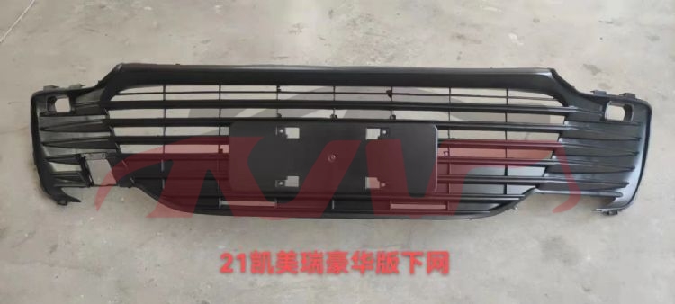 For Toyota 26642021 Camry Le, Usa&nbsp;bumper Grille&nbsp;53102-33550, Camry Auto Parts Manufacturer, Toyota  Front Bumper Grille-53102-33550