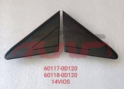 For Toyota 2192014 Vios&nbsp;mirror Cover Pillow&nbsp;l 60118-0d120 R 60117-0d120 L 60118-0d130 R 60117-0d130, Toyota   Automotive Accessories, Vios Auto Parts Prices-L 60118-0D120 R 60117-0D120 L 60118-0D130 R 60117-0D130