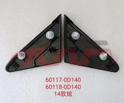 For Toyota 2272014 Yaris&nbsp;mirror Cover Pillow&nbsp;60117-0d140,60118-0d140, Yaris Car Accessories Catalog, Toyota  Auto Lamp-60117-0D140,60118-0D140