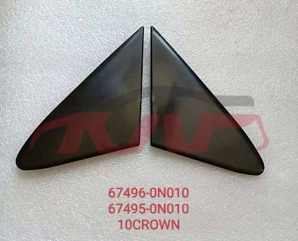 For Toyota 2642009 Crown&nbsp;mirror Cover Pillow&nbsp;67496-0n010,67495-0n010, Toyota  Car Parts, Crown  Car Accessorie-67496-0N010,67495-0N010