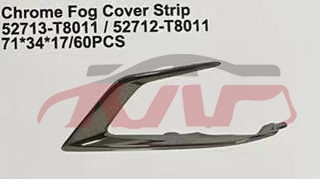 For Toyota 24492016 Etios&nbsp;fog Lamp Cover&nbsp;52173-t8011,52712-t8011,, Etios Auto Parts Shop, Toyota  Fog Light Cover Assembled Without Holes-52173-T8011,52712-T8011,