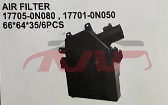 For Toyota 24492016 Etios&nbsp;air Cleaner&nbsp;17705-0n080,17701-0n050, Toyota   Automotive Accessories, Etios Accessories-17705-0N080,17701-0N050