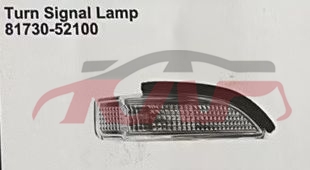 For Toyota 24502012 Etios door Mirror Lamp 81730-52100, Etios Car Parts, Toyota  Auto Lamp81730-52100