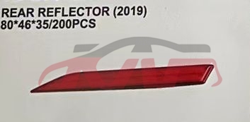 For Toyota 24512019 Etios&nbsp;rear Bumper Lamp&nbsp;, Toyota  Auto Lamps, Etios Auto Accessorie-