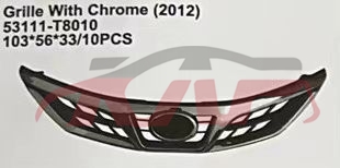适用于丰田2012 Etios&nbsp;中网&nbsp;53111-T8010, Etios 汽车零件列表, 丰田 前中网-53111-T8010