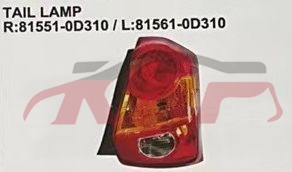 For Toyota 24502012 Etios tail Lamp 81551-0d310, 81561-0d310, Toyota   Automotive Accessories, Etios Car Accessorie81551-0D310, 81561-0D310