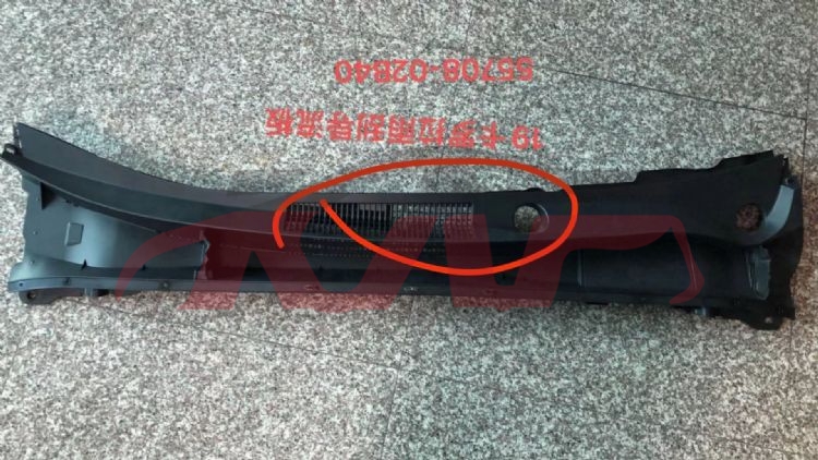 For Toyota 11392020 Corolla&nbsp;wiper Deflector&nbsp;55708-02b40, Corolla Parts For Cars, Toyota   Automotive Parts-55708-02B40