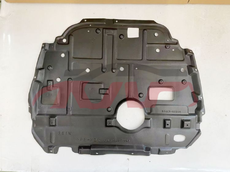 For Toyota 13932007 Corolla&nbsp;enginecover,down&nbsp;51441-02250, Corolla Car Accessorie, Toyota  Engine Left Lower Guard Plate-51441-02250