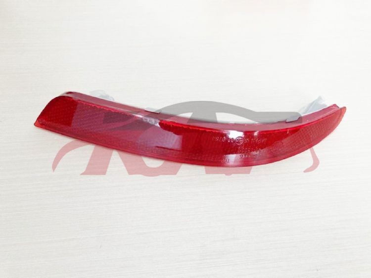 For Nissan 356blue Bird 4th&nbsp;rear Bumper Lamp&nbsp;26565-8990d , 265658990d,  26560-8990d , 265608990d, Nissan  Auto Part, Blue Bird  Carparts Price-26565-8990D , 265658990D,  26560-8990D , 265608990D