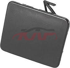 For Nissan 24652012 Sentra&nbsp;trailer Cover&nbsp;622a0-3sh0a, Nissan  Car Lamps, Sentra List Of Auto Parts-622A0-3SH0A