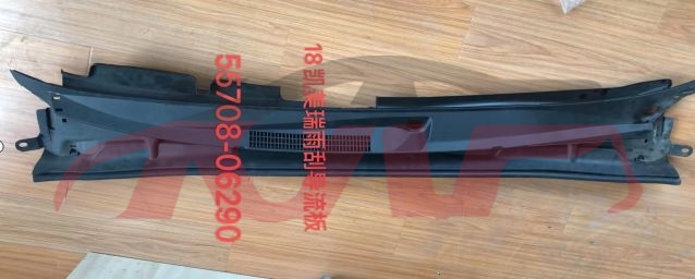 For Toyota 10262018-2020 Camry&nbsp;wiper Deflector&nbsp;55708-06290, Toyota  Auto Lamps, Camry Car Pardiscountce-55708-06290