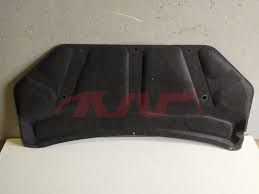 For Mitsubishi 27032013 Asx, Sport&nbsp;insulation Cover Pad&nbsp;5915a150, 劲炫 Asx Car Pardiscountce, Mitsubishi  Auto Lamp-5915A150