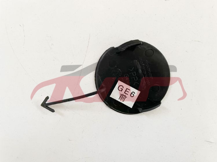 For Honda 3372009 Fit Ge6/8&nbsp;trailer Cover&nbsp;71104-tf0-0001   71104-tf0-000zq, Honda  Car Cover, Fit  Automotive Parts-71104-TF0-0001   71104-TF0-000ZQ