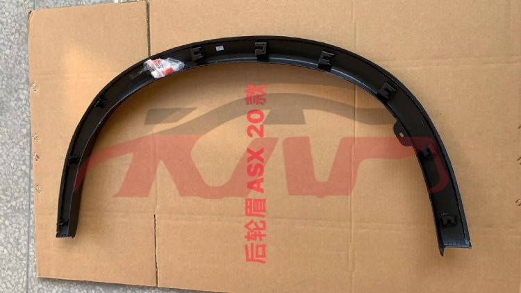 For Mitsubishi 27012020 Asx,sport&nbsp;rear Flare Fender&nbsp;l 5228a579 R 5228a580, Mitsubishi  Car Parts, 劲炫 Asx Auto Part Price-L 5228A579 R 5228A580