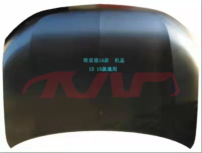 For Mitsubishi 12322016 Outlander&nbsp;hood&nbsp;mi1230221, Mitsubishi  Auto Parts, Outlander Auto Parts Price-MI1230221