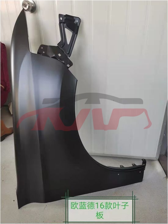 For Mitsubishi 12322016 Outlander&nbsp;fender&nbsp;5220k686, Mi1241179, Outlander Carparts Price, Mitsubishi  Auto Lamp-5220K686, MI1241179