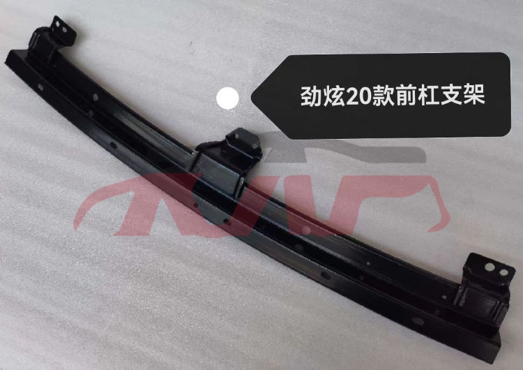 For Mitsubishi 27012020 Asx,sport&nbsp;front Bumper Inner Framework&nbsp;6400k431, 劲炫 Asx Car Part, Mitsubishi  Car Parts-6400k431