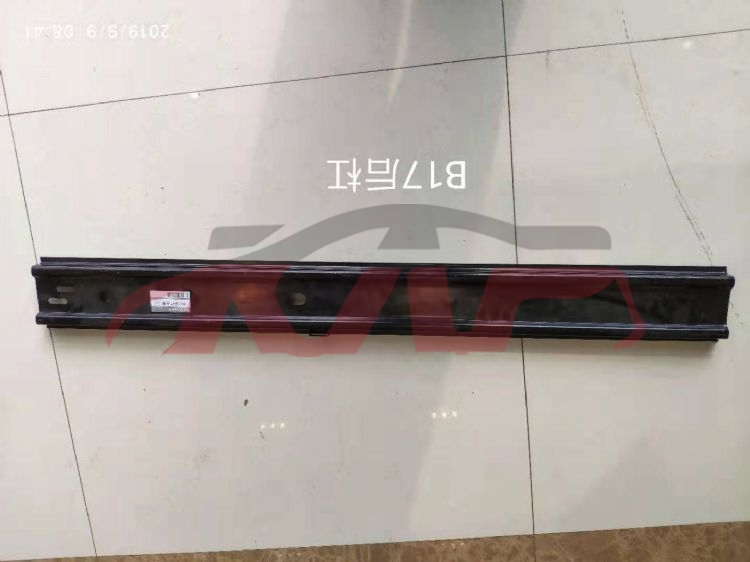 For Nissan 24652012 Sentra&nbsp;rear Bumper Inner Framework&nbsp;, Sentra Parts, Nissan  Car Lamps-