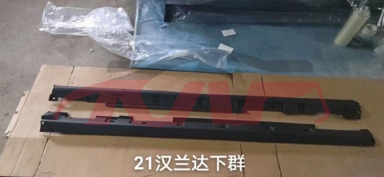 For Toyota 23132021 High Lander&nbsp;lower Skirt  Lower Side Beam&nbsp;758500e040 758600e040, Toyota  Car Door Trim, Highlander Automobile Parts-758500E040 758600E040