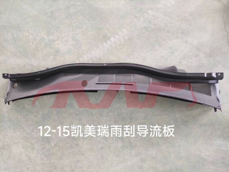 For Toyota 2021412 Camry wiper Deflector , Toyota   Automotive Parts, Camry  Automotive Parts