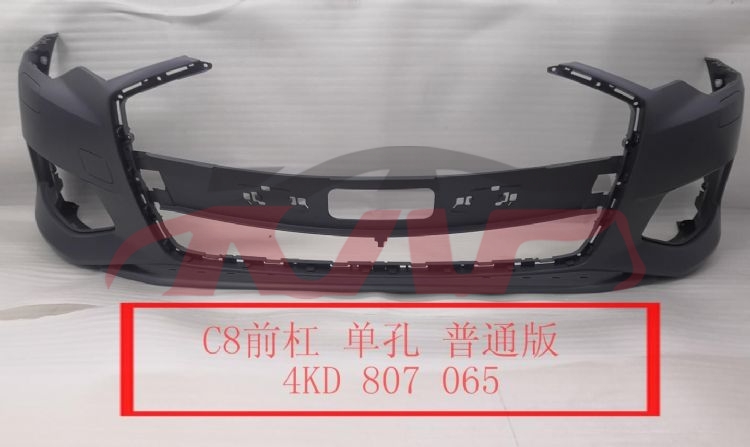 For Audi 27002019-2021 A6 C8&nbsp;front Bumper&nbsp;4kd807065     4k0 807 065 B, Audi  Car Parts, A6 Car Part-4KD807065     4K0 807 065 B