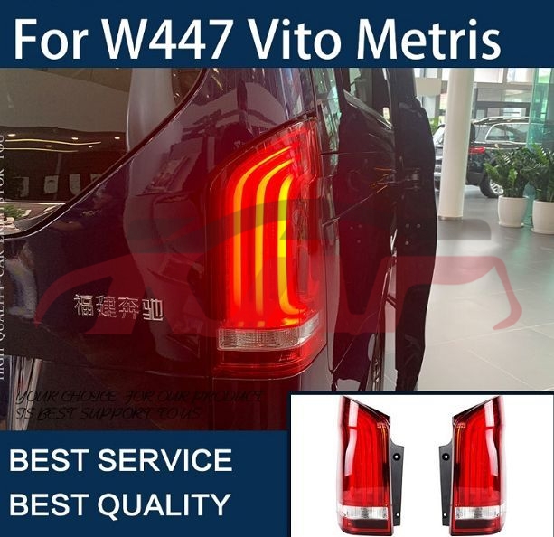 For Benz 585vito 16 New&nbsp;tail Lamp&nbsp;, Benz   Car Tail Lights Lamp, Vito Automotive Accessorie-