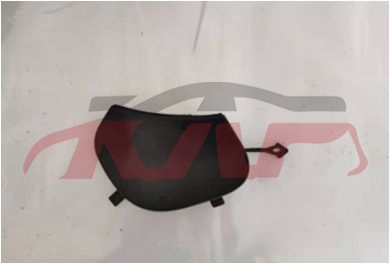 For Benz 849w213 16&nbsp;trailer Cover&nbsp;2138851503, E-class Parts For Cars, Benz  Car Cover-2138851503