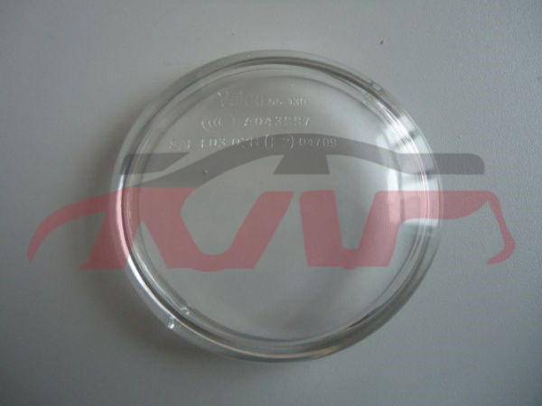 For Toyota 2062007 Corolla Middle East&nbsp;fog Lamp Glass Cover&nbsp;, Corolla Accessories, Toyota  Car Lamps-