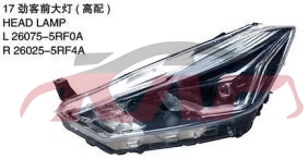 For Nissan 24382017 Kicks head Lamp 26060-5rf0a, Nissan  Car Headlight, Kicks Replacement Parts For Cars-26060-5RF0A