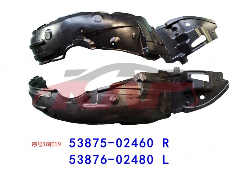 For Toyota 2022014 Corolla Usa, Se&nbsp;inner Fender&nbsp;r:53875-02460, L:53876-02480, Corolla Automotive Parts, Toyota  Wheel Wells Liners-R:53875-02460, L:53876-02480