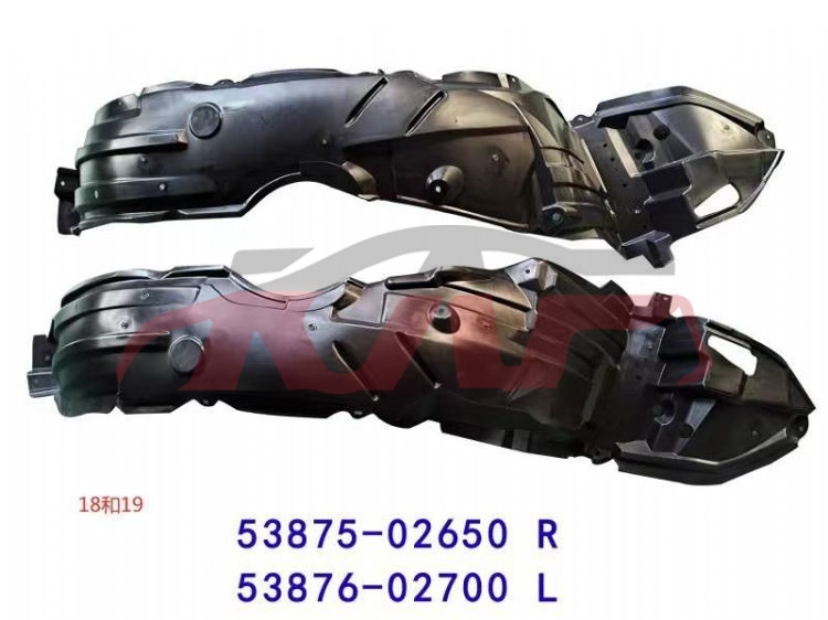 For Toyota 11812017 Corolla  Meddle East&nbsp;inner Fender&nbsp;l53876-02700, R53875-02650, Toyota  Wheel Well Liner, Corolla Automotive Parts-L53876-02700, R53875-02650