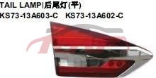 For Ford 21392019 Mondeo/fusion&nbsp;tail Lamp&nbsp;lks73-13603-c , Rks73-13602-c, Mondeo/fusion List Of Auto Parts, Ford   Car Tail Lights-LKS73-13603-C , RKS73-13602-C