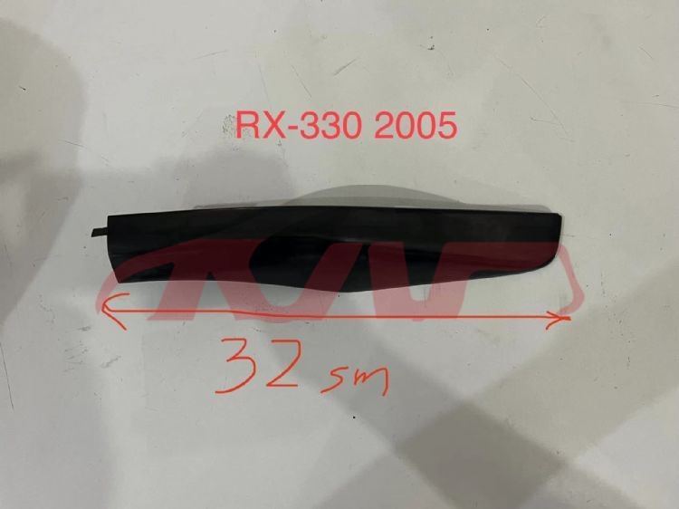 适用于雷克萨斯RX330 行李架盖板 黑色/4只一套（30套起订） , 雷克萨斯 后尾门板, RX SUV 汽车配件-