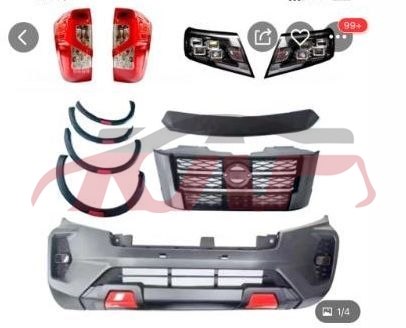 For Nissan 20962021 Navara&nbsp;package Surrounded&nbsp;, Navara Car Parts, Nissan  Side Door Moulding Trim-