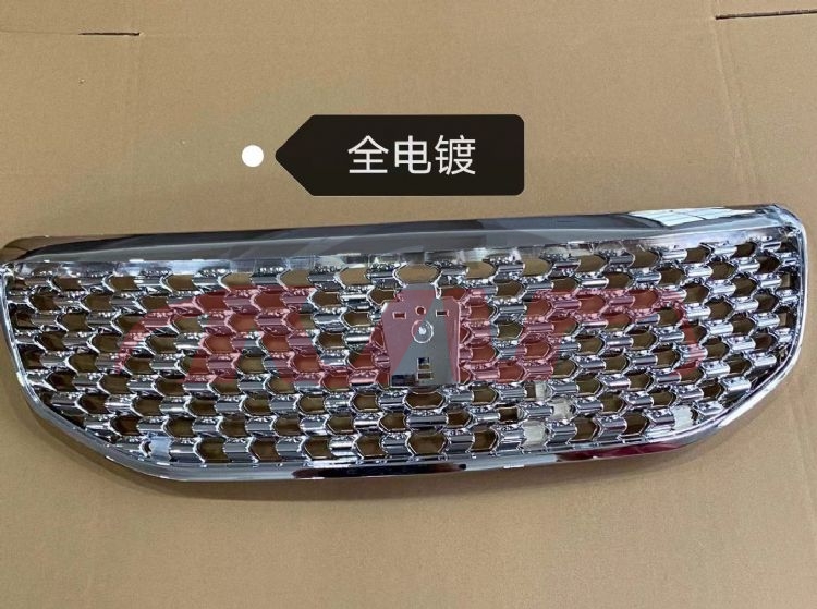 For Toyota 2642009 Crown&nbsp;grille&nbsp;, Crown  Automotive Parts, Toyota  Auto Parts-