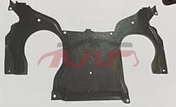 For Benz 483x204&nbsp;gearbox  Cover&nbsp;2045243430, Glk Car Parts? Price, Benz   Automotive Accessories-2045243430