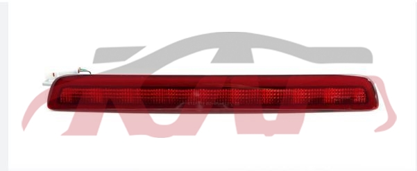 适用于丰田2003-2009 霸道/FJ120&nbsp;高位刹车灯&nbsp;, 丰田 高位刹车灯, 霸道普拉多 预付款汽车配件-