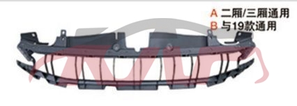 For Ford 25722019 Focus 4d&nbsp;front Bumper Bracket Middle&nbsp;jx7b-17e778-a   Jx7b-17e778-c4    Jx7b-17e778-yb Jx7b-17e778-ac, Ford  Bracket, Focus Car Accessories Catalog-JX7B-17E778-A   JX7B-17E778-C4    JX7B-17E778-YB JX7B-17E778-AC