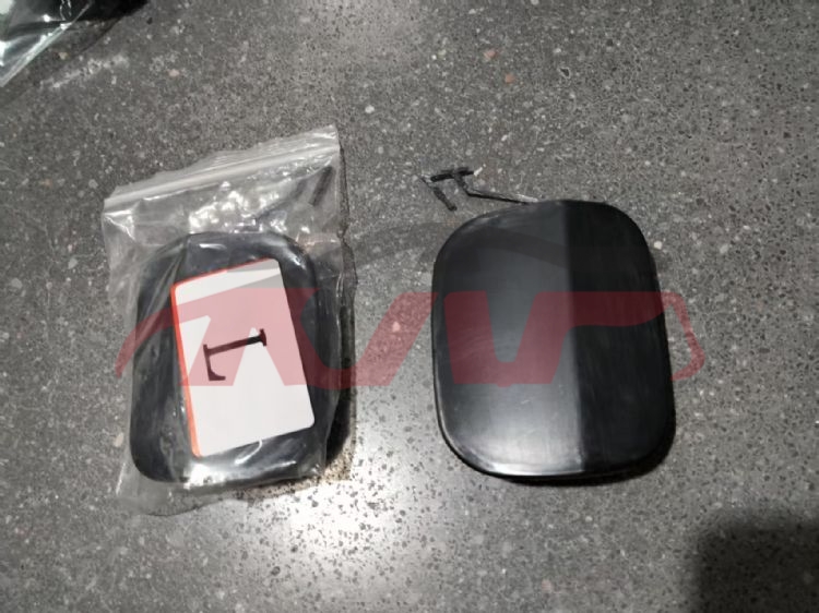 For Porsche1871cayenne 9y0 18-22&nbsp;trailer Cover&nbsp;l:9y0807155g2x   R:9y0807156g2x, Cayenne Automotive Parts, Porsche  Automotive Accessories-L:9Y0807155G2X   R:9Y0807156G2X