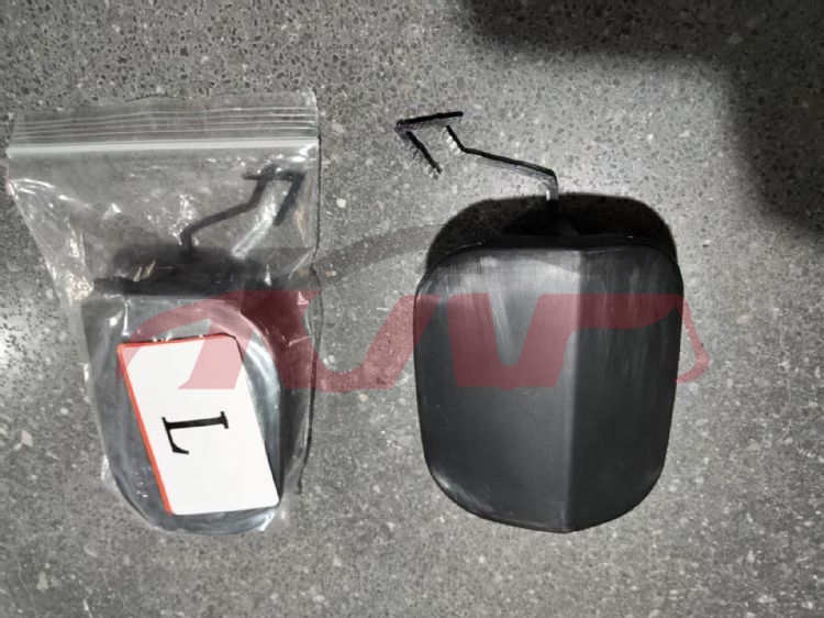 For Porsche1871cayenne 9y0 18-22&nbsp;trailer Cover&nbsp;l:9y0807155g2x   R:9y0807156g2x, Cayenne Automotive Parts, Porsche  Automotive Accessories-L:9Y0807155G2X   R:9Y0807156G2X