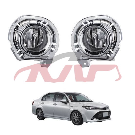 For Toyota 23232016 Axio&nbsp;fog Lamp Cover&nbsp;, Toyota  Fog Light Frame, Axio Auto Part-
