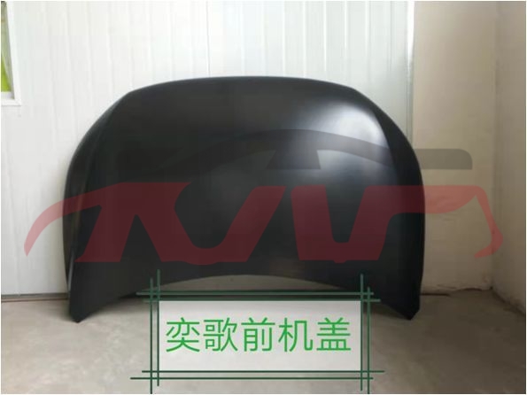 For Mitsubishi 19742018 Eclipse Cross&nbsp;machine Cover&nbsp;, Mitsubishi  Auto Part, Eclipse Cross Car Accessories Catalog-