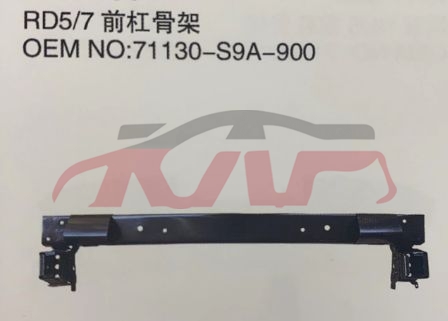 For Honda 3362003 crv Rd5&nbsp;front Bumper Inner Framework&nbsp;71130-s9a-010, Honda  Auto Part, Crv  Auto Part Price-71130-S9A-010