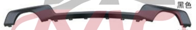 For Ford 12282018 Explorer&nbsp;rear Bumper Lower Trim Panel, Black&nbsp;jb5z-17k835-ad, Explorer  Accessories Price, Ford  Trim Strip-JB5Z-17K835-AD