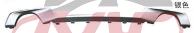 For Ford 12282018 Explorer&nbsp;rear Bumper Lower Trim Panel, Silvery&nbsp;jb5z-17k835-ad, Ford  Adornmet, Explorer  Carparts Price-JB5Z-17K835-AD