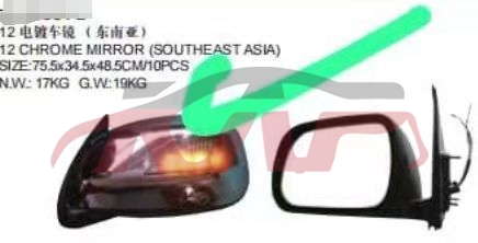 For Toyota 2322012 Hilux Vigo&nbsp;door Mirror&nbsp;, Hilux List Of Auto Parts, Toyota  Auto Part-