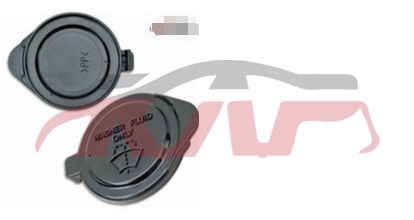 For Toyota 2332008 Hilux/vigo&nbsp;wiper Tank Cap&nbsp;85316-42011, Hilux Auto Body Parts Price, Toyota  Single-85316-42011